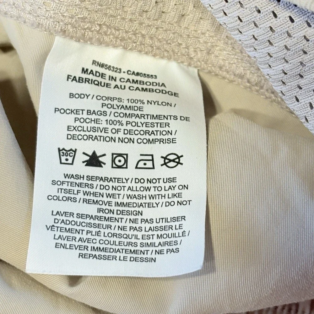 Vintage Nike Shorts Men XS Beige Flat Front Drawstring Nylon Sports Performance